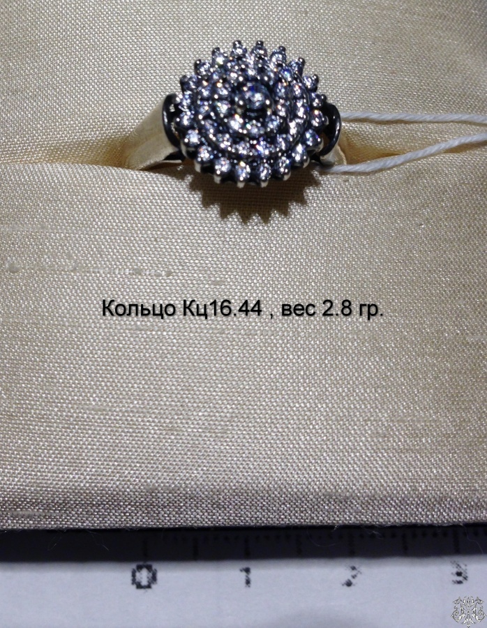 Кольцо Кц 16.44, вес 2.8 гр