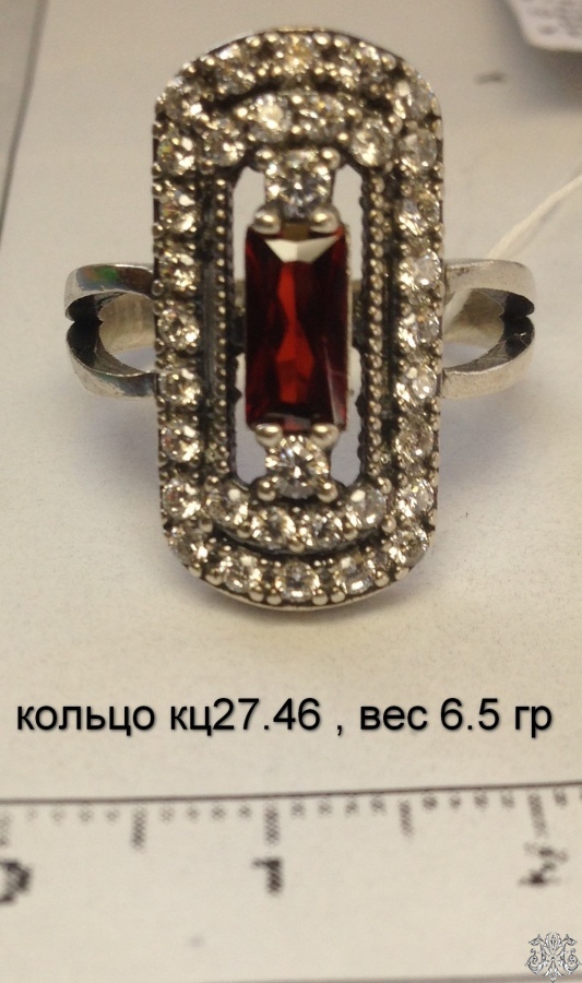 кольцо кц27.46 , вес 6.5 гр