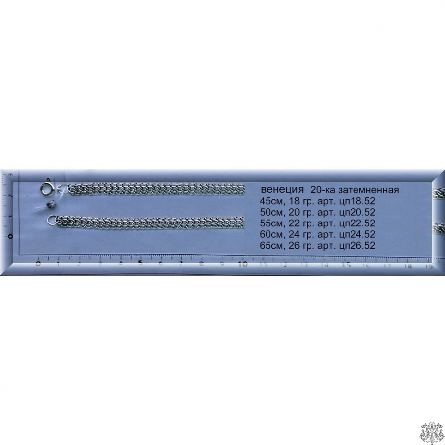 20-ки венеция затемненные.JPG