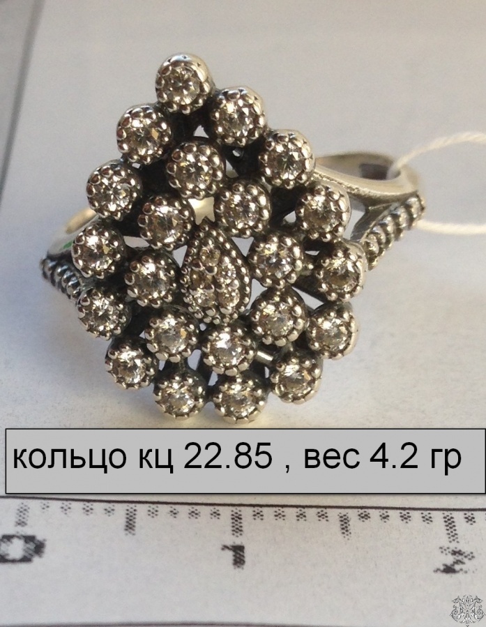 Кольцо кц 22.85 , вес 4.2 гр.