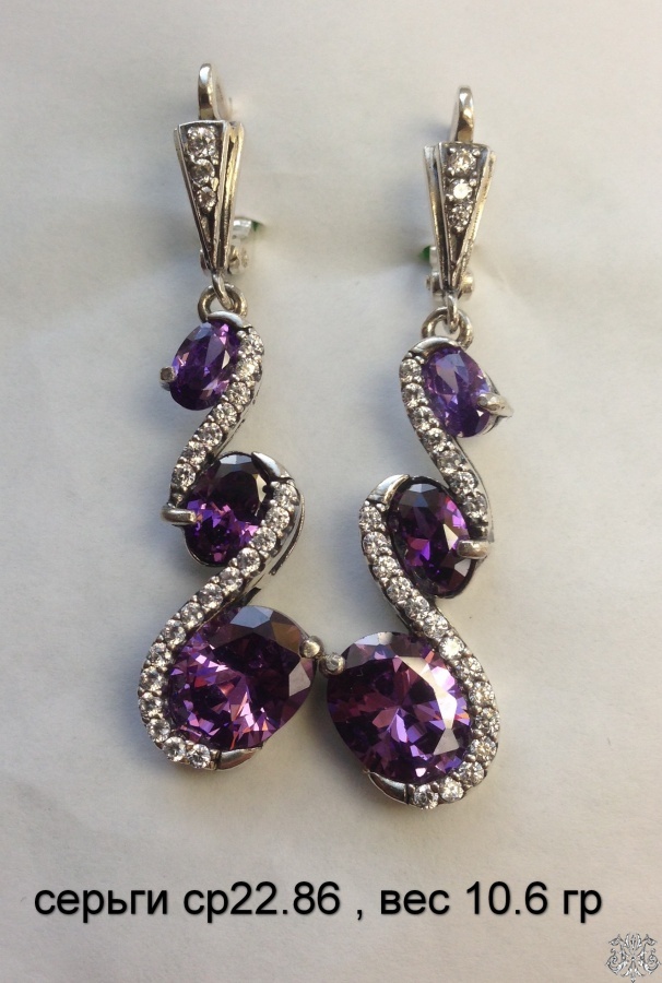 серьги ср22.86 , вес 10.6 гр
