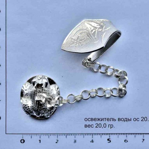 Артикул: ос 20.07; вес: 20.0гр.