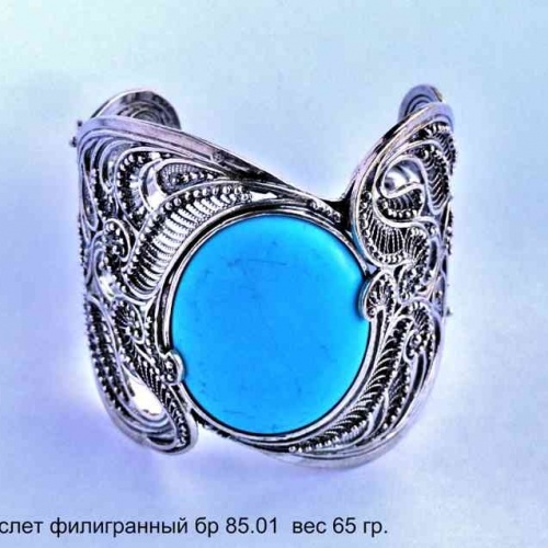 82d6e6a63e49eb06928605c5c25728bb