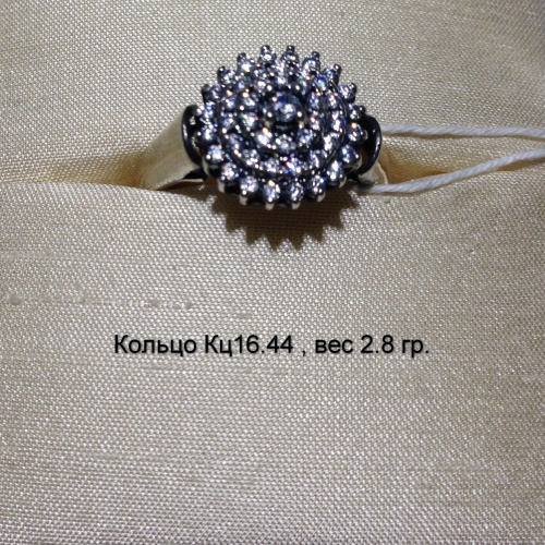 Кольцо Кц 16.44, вес 2.8 гр