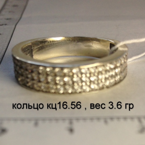 кольцо кц16.56 , вес 3.6 гр