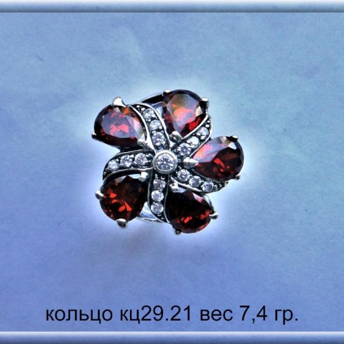 Артикул: кц 29.21; вес: 7,4 гр.