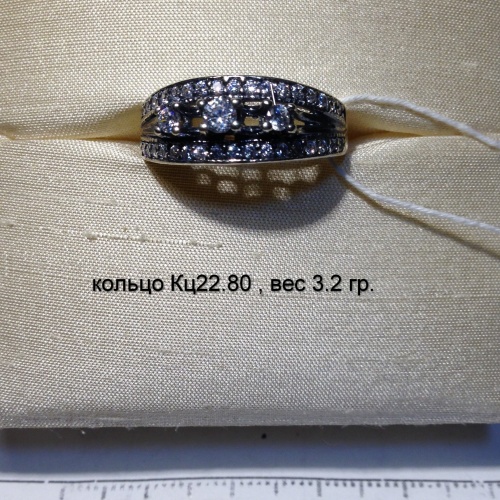 Кольцо Кц22.80, вес 3.2 гр