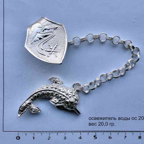 Артикул: ос 20.05; вес: 20.0гр.