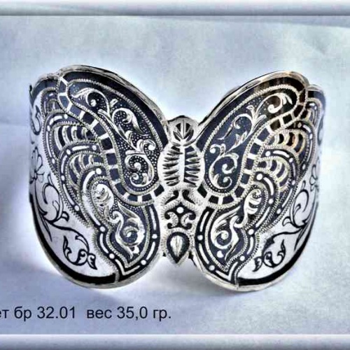 Артикул: бр 32.01; вес: 35.0 гр.