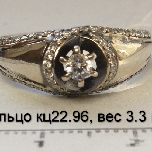 Кольцо кц22.96 , вес 3.3 гр