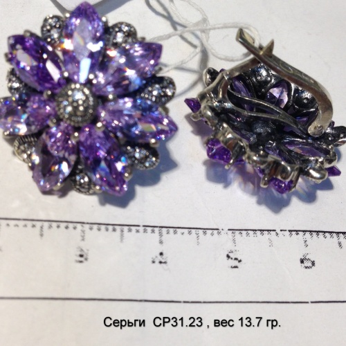Серьги Ср 31.23, вес 13.7 гр.