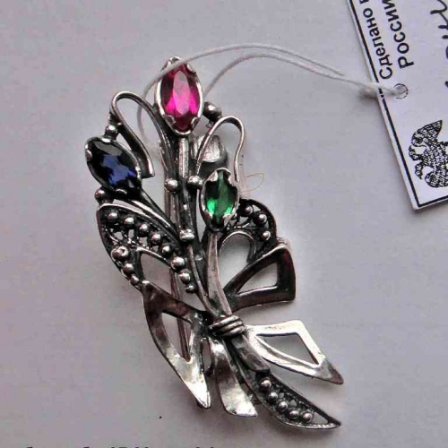 Артикул: бш 37.00; вес: 8.0 гр.