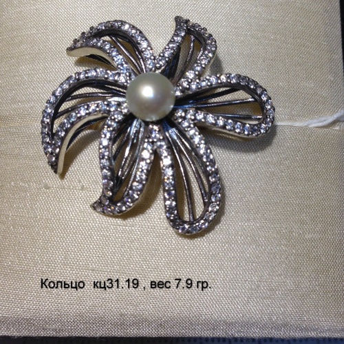 Кольцо Кц 31.19, вес 7.9 гр