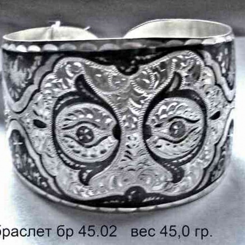 Браслеты 43-47 гр