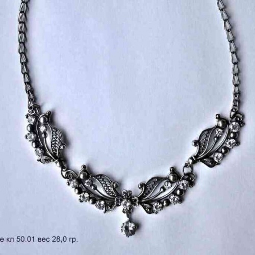 Колье 50--