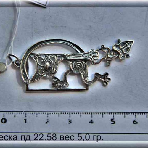 Артикул: пд 22.58; вес: 5.0 гр.