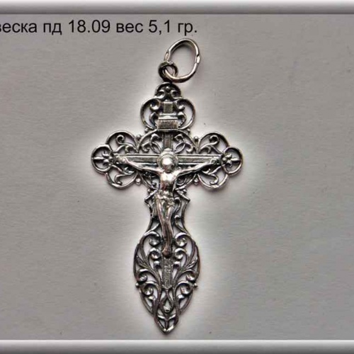 Артикул: пд 18.09; вес: 5.1 гр.