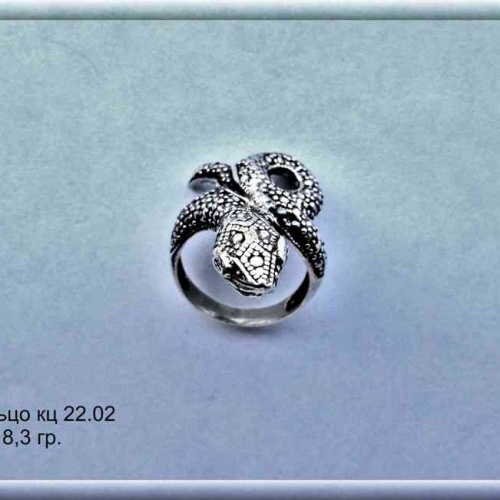 Артикул: кц 22.02; вес: 8.3 гр.