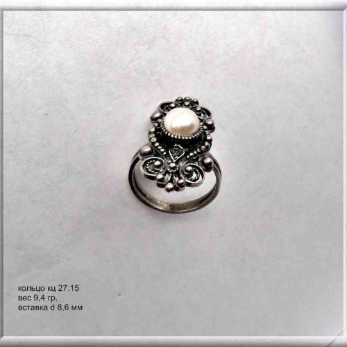 Артикул: кц 27.15; вес: 9,4 гр; d 8,6 мм