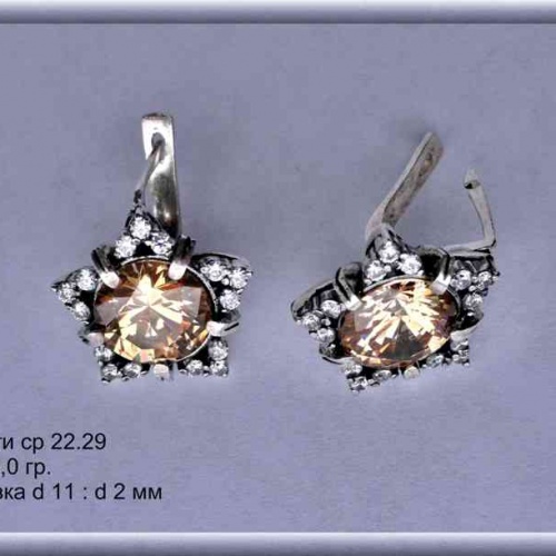 Артикул: ср 22.29; вес: 8,0 гр; d: 11 : d 2 мм