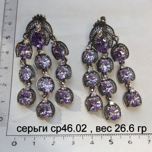 серьги ср46.02 , вес 26.6 гр