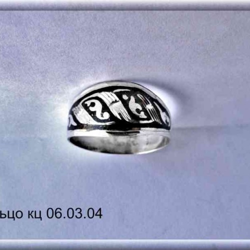 Артикул: кц 06.03.04