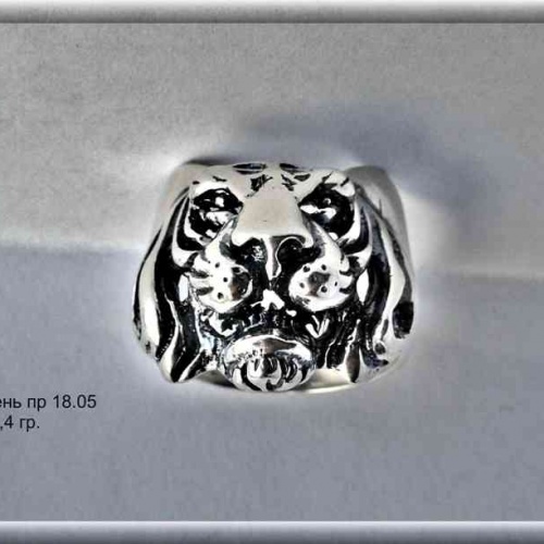 Артикул: пр 18.05; вес: 11.4 гр.