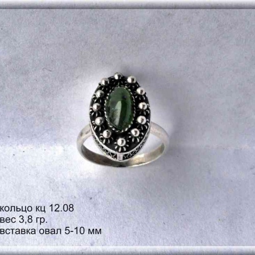 Артикул: кц 12.08; вес: 3.8 гр; d 5-10 мм