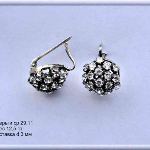 Артикул: ср 29.11; вес: 12.5 гр; d 3 мм.