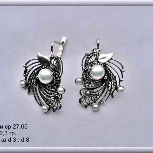 Артикул: ср 27.05; вес: 12,3 гр; d 3: d 8 мм