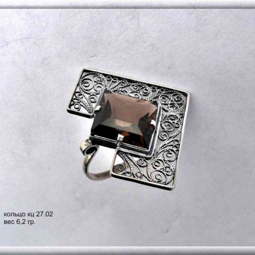 Артикул: кц 27.02; вес: 6.2 гр.