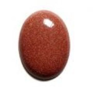 авантюрин -золотой песок