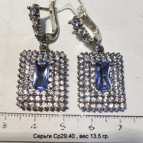 Серьги Ср 29.40, вес 13.5 гр.