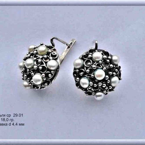 Артикул: ср 29.01; вес: 18.0 гр, d: 4,4