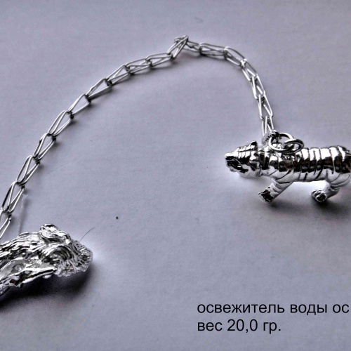 Артикул: ос 20.20; вес: 20.0гр.