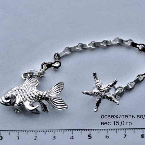 Артикул: ос 15.06; вес: 15.0 гр.