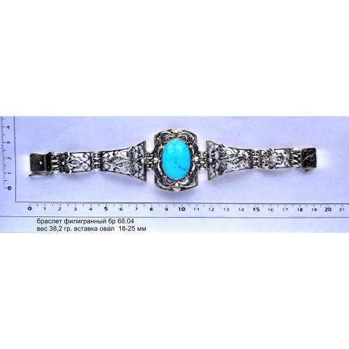 Артикул: бр 68.04; вес: 38,2 гр.; Вставки на выбор