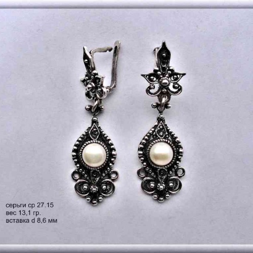 Артикул: ср 27.15; вес: 13,1 гр; d 8,6 мм