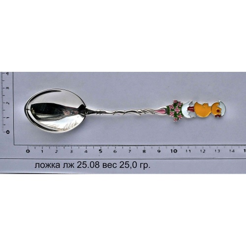 Артикул: лж 25.08; вес: 25.0 гр.