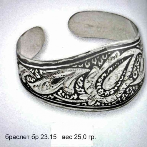 Артикул: бр 23.15; вес: 25.0 гр.