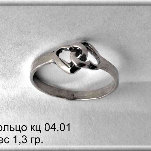 Кольца и серьги 04--