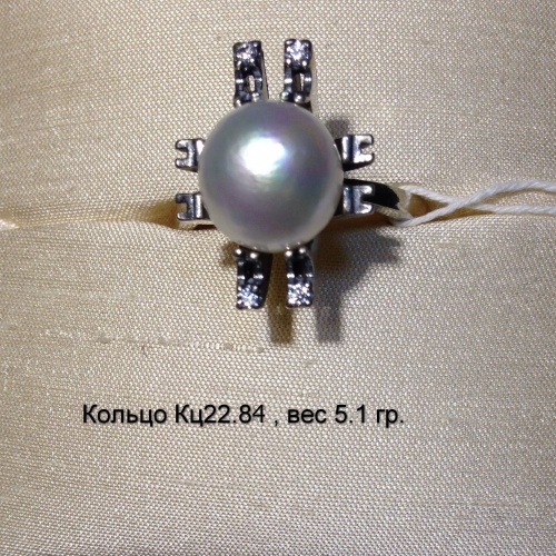 Кольцо Кц 22.84, вес 5.1 гр