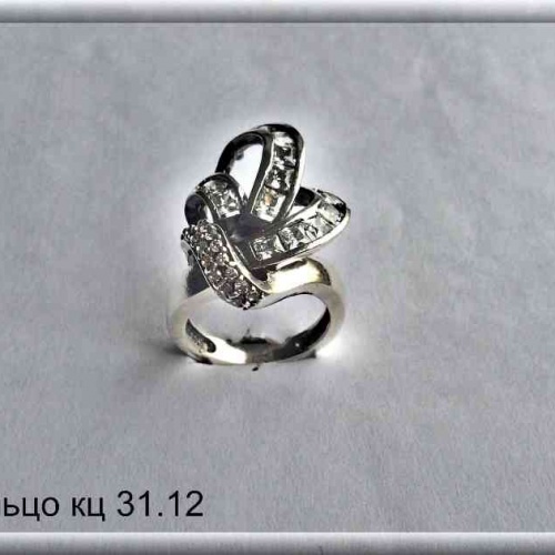 Артикул: кц 31.12