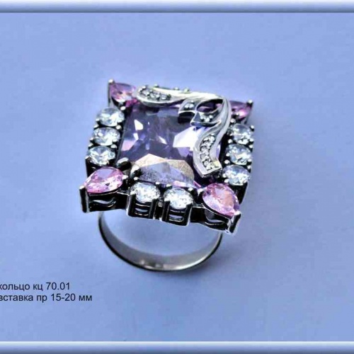 Артикул: кц 70.01