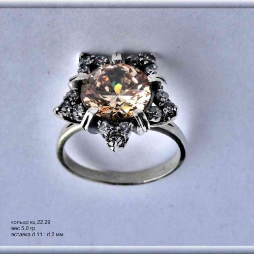 Артикул: кц 22.29; вес: 5,0 гр; d 11 : d 2 мм