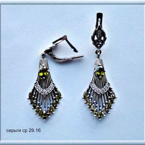 Артикул: ср 29.16