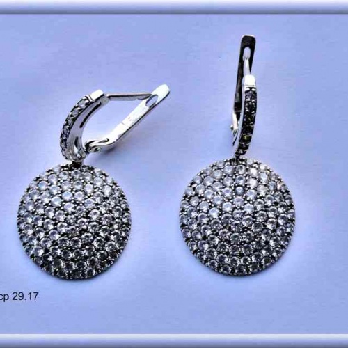 Артикул: ср 29.17