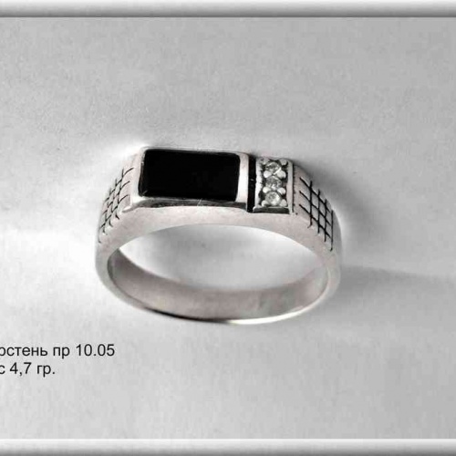 Артикул: пр 10.05; вес: 4.7 гр.