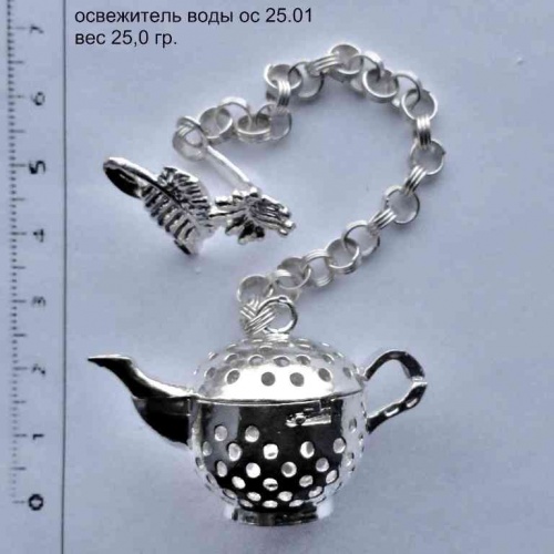 Освежители 25--