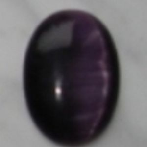 улексит фиолетовый 